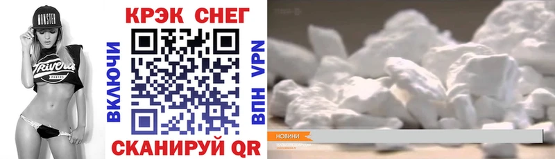 блэк спрут рабочий сайт Дмитровск COCAIN Боливия цена