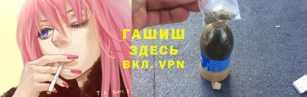 крисы Ладушкин