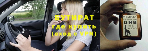 крисы Ладушкин