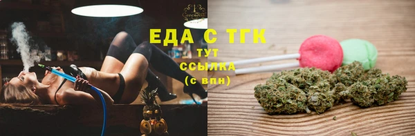 крисы Ладушкин