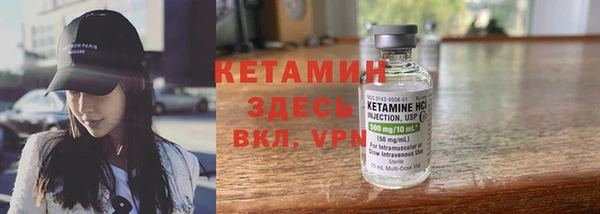 крисы Ладушкин