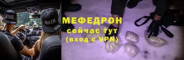 крисы Ладушкин