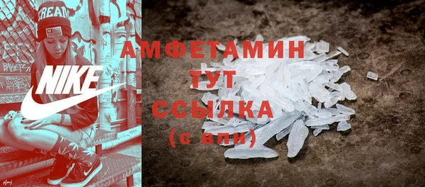 крисы Ладушкин