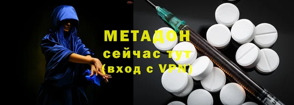 мефедрон мука Лагань