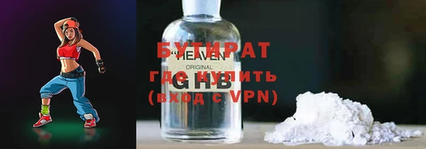 a pvp Лабытнанги