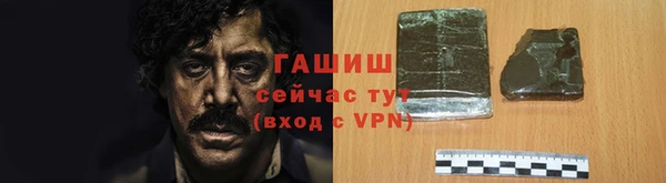 a pvp Лабытнанги