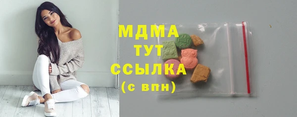 крисы Ладушкин