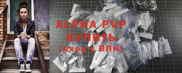 a pvp Лабытнанги