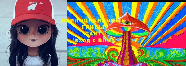 мефедрон мука Лагань