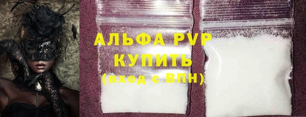 крисы Ладушкин