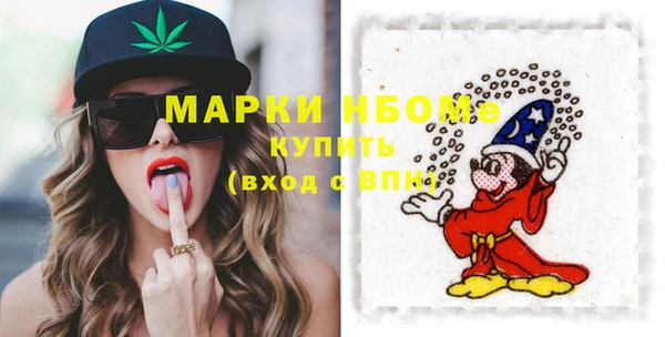 крисы Ладушкин