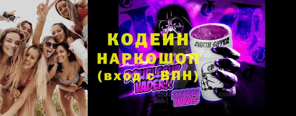 крисы Ладушкин
