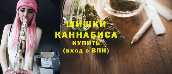ешки Уссурийск